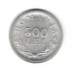 Moneda 500 lei 1946